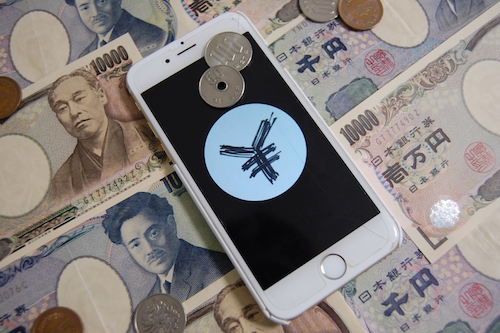 スマホ離婚とは もしもに備えて知っておきたい４つのこと