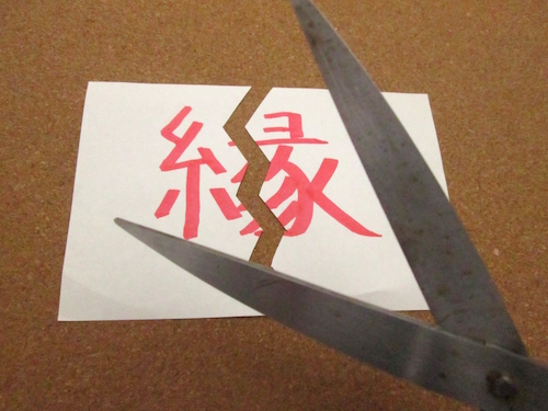 スマホ離婚とは もしもに備えて知っておきたい４つのこと